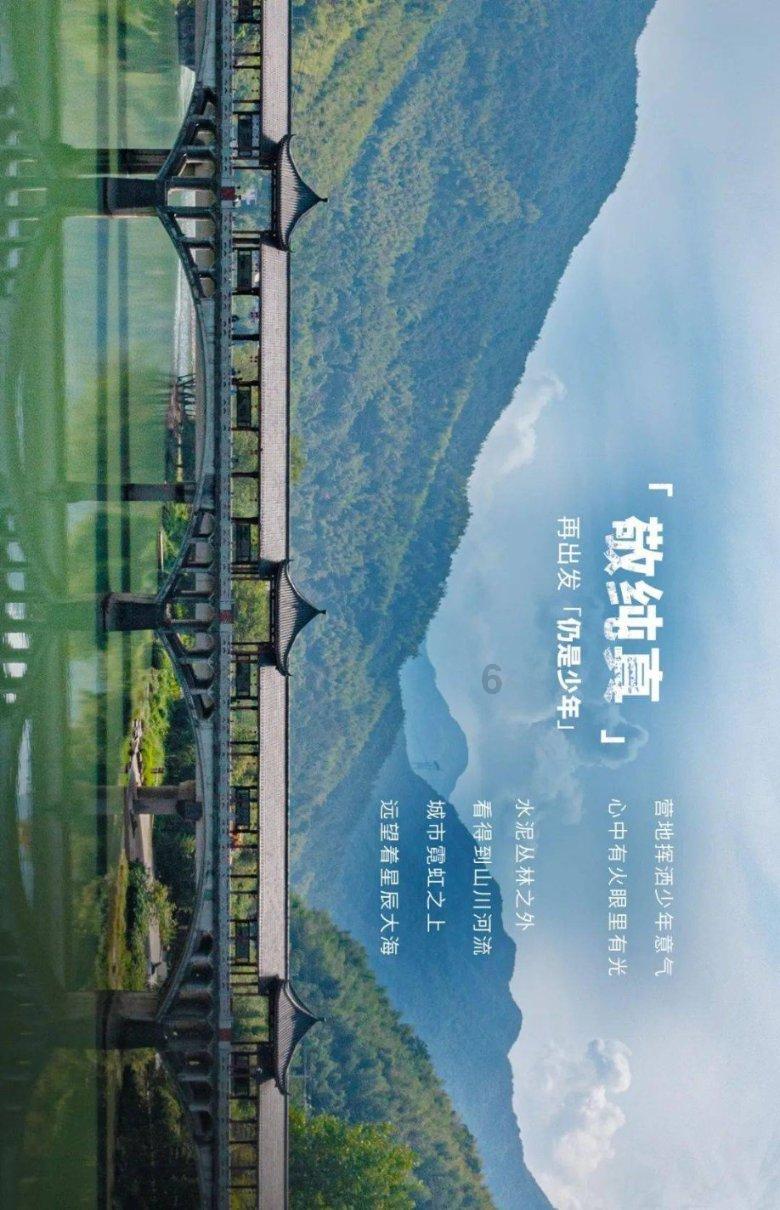 我的世界Minecraft